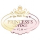 Princess Cottage: The Nails Story (Sormerset )