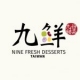 Nine Fresh Desserts Taiwan (COMPASS ONE)