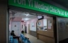 Toh Yi Family Clinic