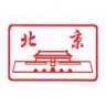 Beijing Language School (Jurong Point)