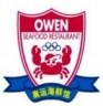 Owen Restaurant