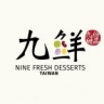 Nine Fresh Desserts Taiwan (WHITE SANDS)